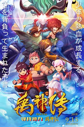 亚洲欧美卡通成人制服动漫
